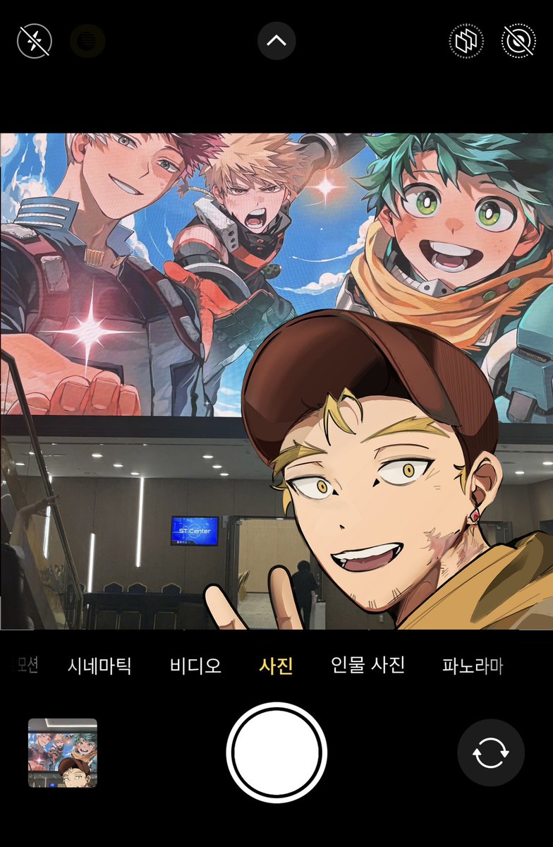 공쇼 (@gongsyo_52) on Twitter photo 