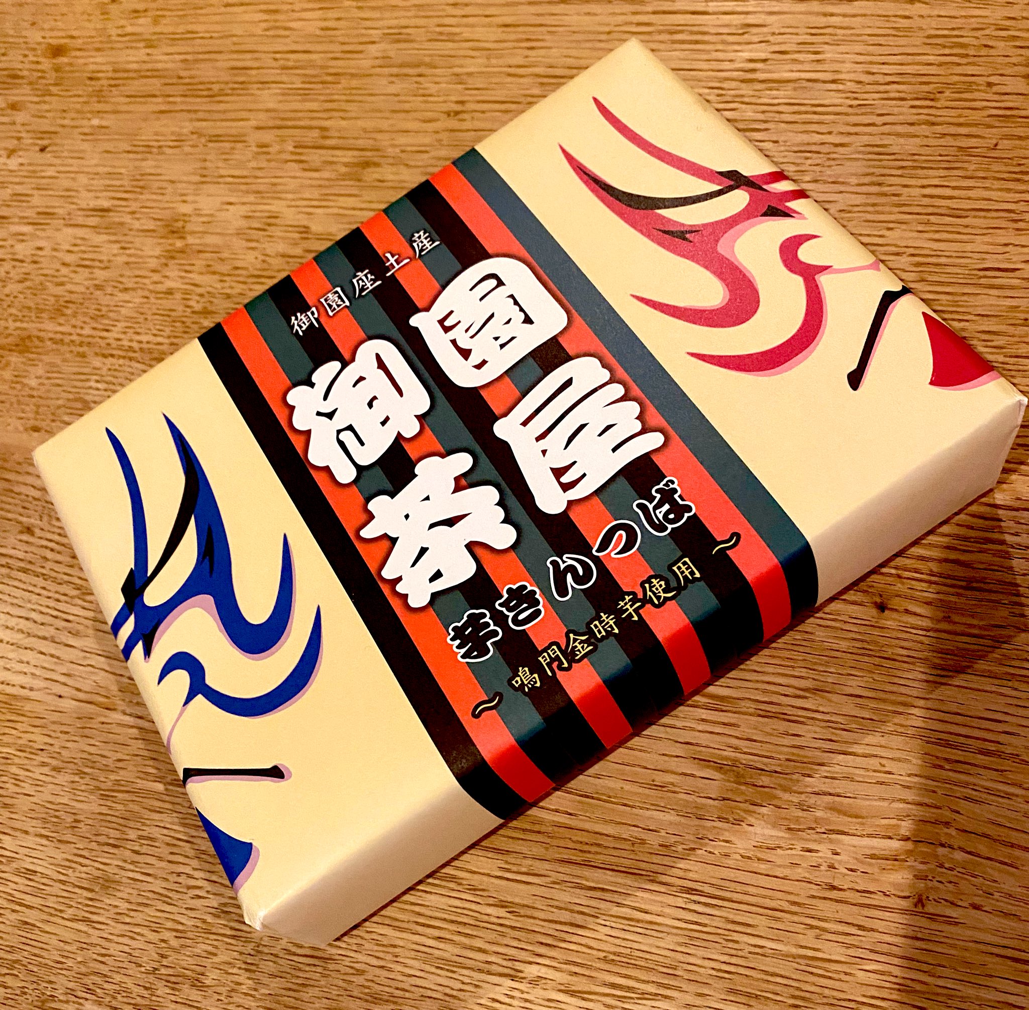 もちきんさま　専用 舞扇堂 紳士用扇子 月虹 扇子袋セット 京扇子 夏扇子 布扇子日本