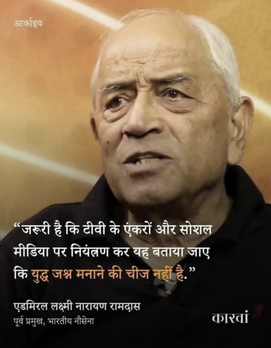 Neetu (@neetu_6977) on Twitter photo 