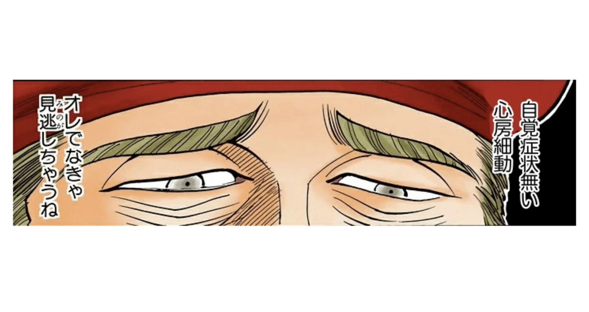 もっちー｜お得を伝える人🉐 tweet media