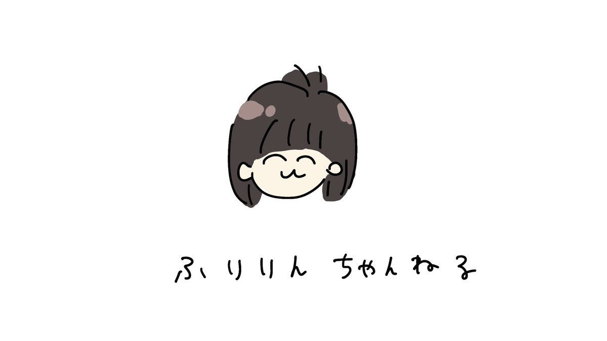 降幡 愛 (@furihata_ai) on Twitter photo 【 お知らせ 】
\ふりりんちゃんねる開設しました/
#ふりりんちゃんねる 
youtu.be/Fv3cXKZtxIw?si… 【 お知らせ 】
\ふりりんちゃんねる開設しました/
#ふりりんちゃんねる 
youtu.be/Fv3cXKZtxIw?si…