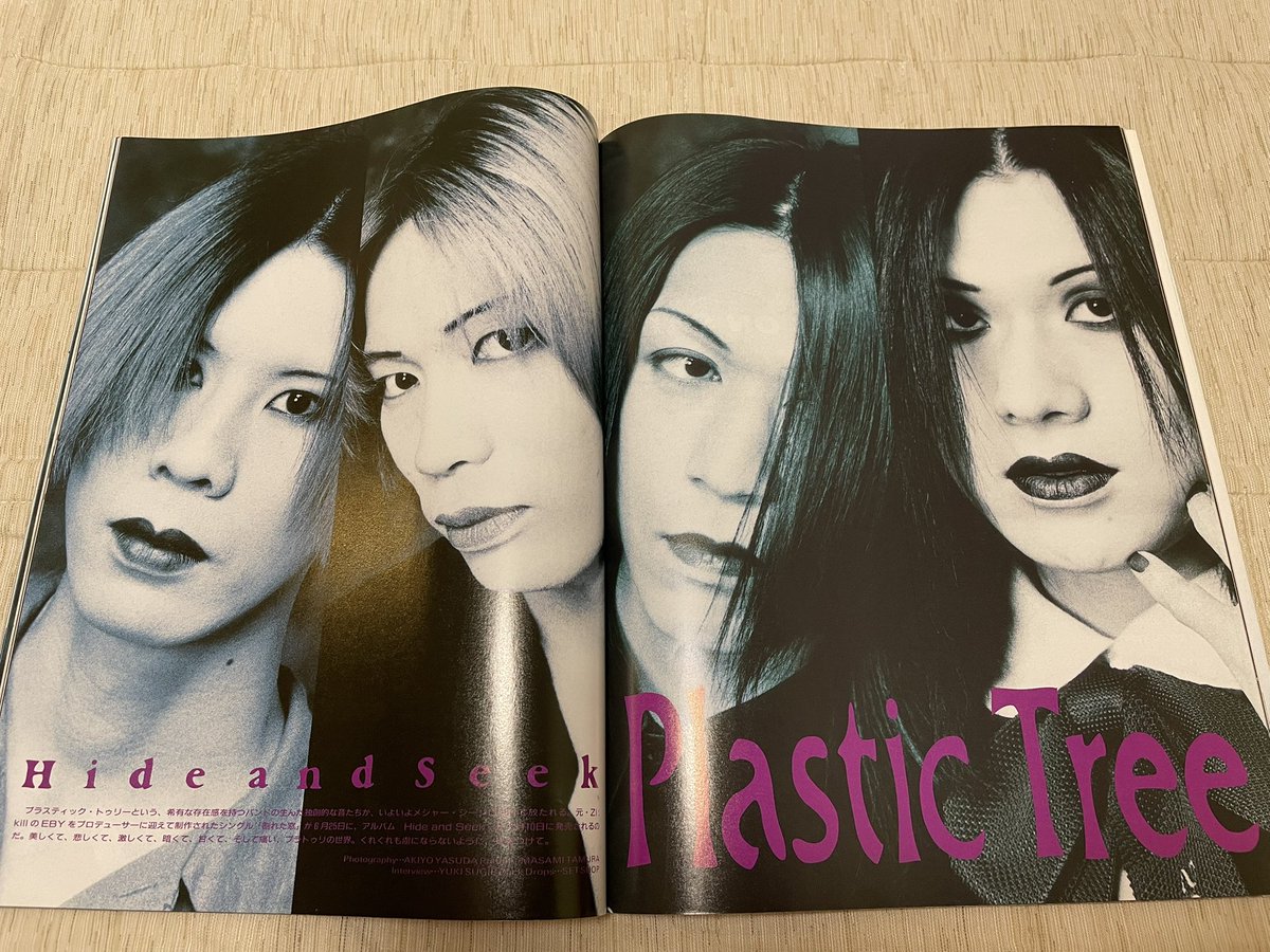 アヤハ@90年代V系マニア (@rYS0crq5hTFH62j) / Posts / X