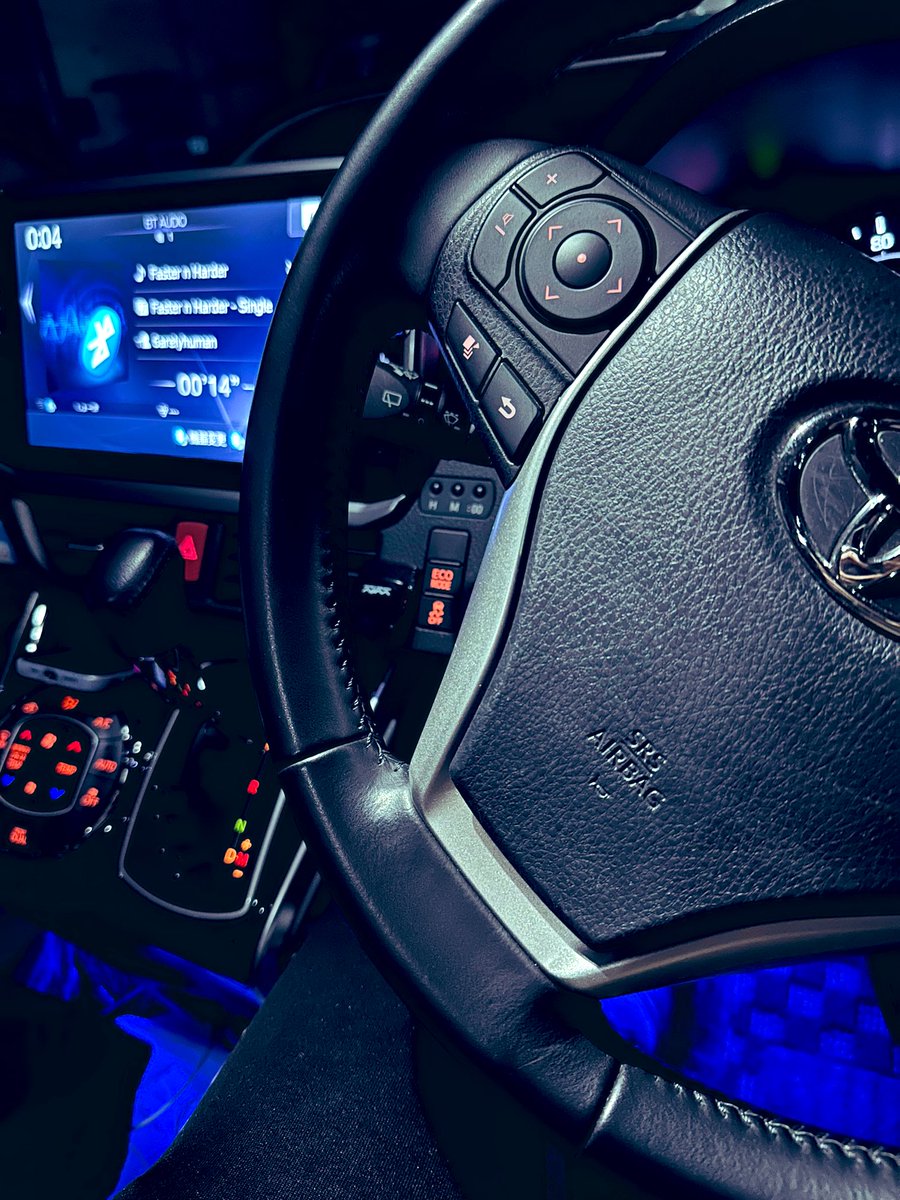 いまから関東向かいます🚗³₃