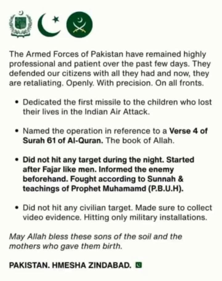 #PakistanZindabad ❣️