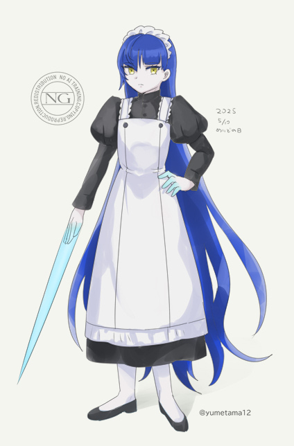 メアリさんのコスプレナホちゃ 