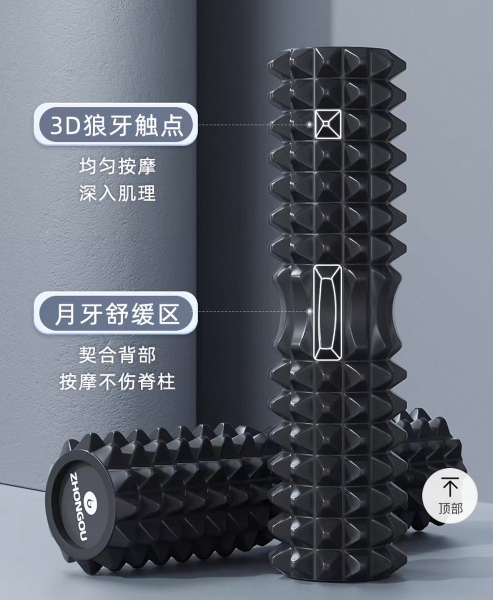 谁说健身🏋️不是间接性实践呢！

今日练腿结束🔚
教练：我帮你放松下腿部肌肉
我：用这么凶猛的实心狼牙棒滚轴吗
教练平静地说：趴下吧
我：对不起 有一瞬间的恍惚😶‍🌫️

滚轴压下来那一刻的痛！谁懂！
Dbq 差点失去表情管理🥹

恋痛小伙伴们可练腿+放松肌肉
包酸爽的嘻嘻 :)

#小圈实践 #小圈 #sp #spank