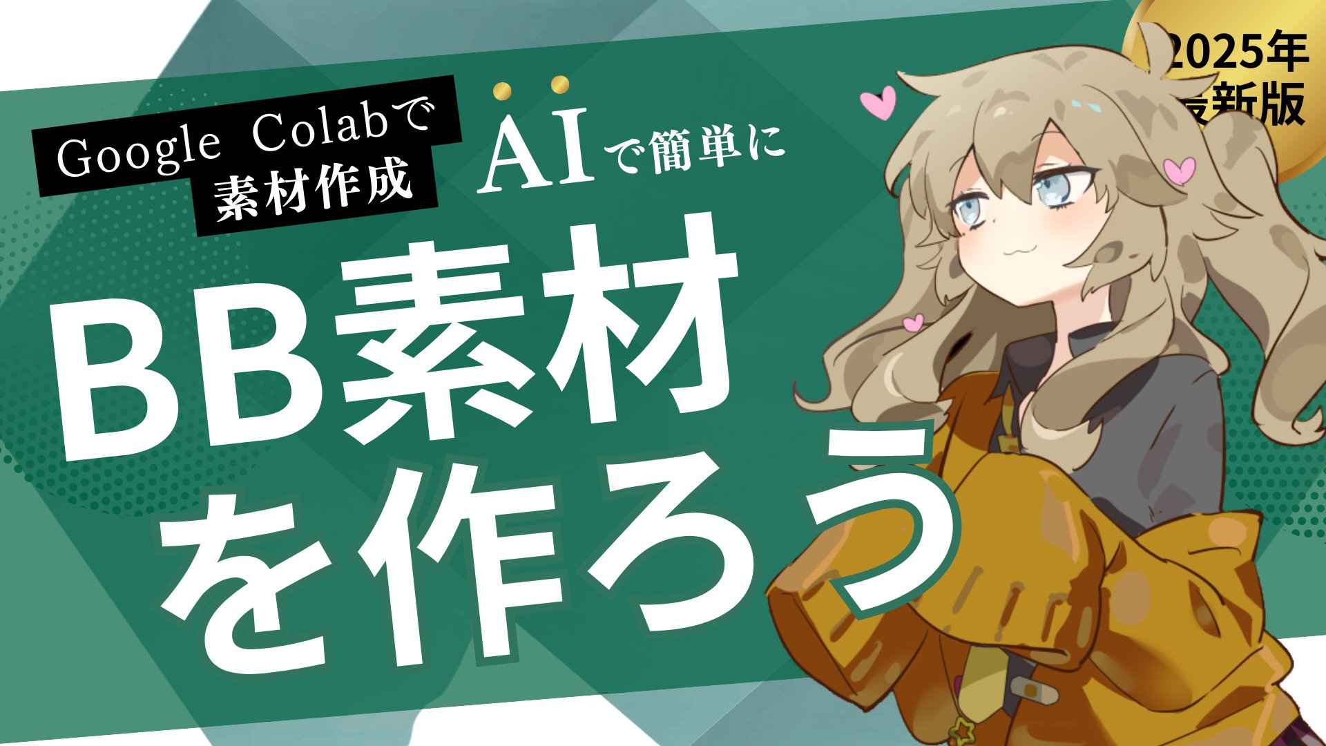 (๑˃̵ᴗ˂̵)様 はな Junya Watanabe pearl-detail Shoulder Bag | Black | FARFETCH