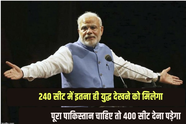 Shubham Pandey (@realshubham23) on Twitter photo 