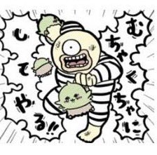 このスタンプ使う機会ない 