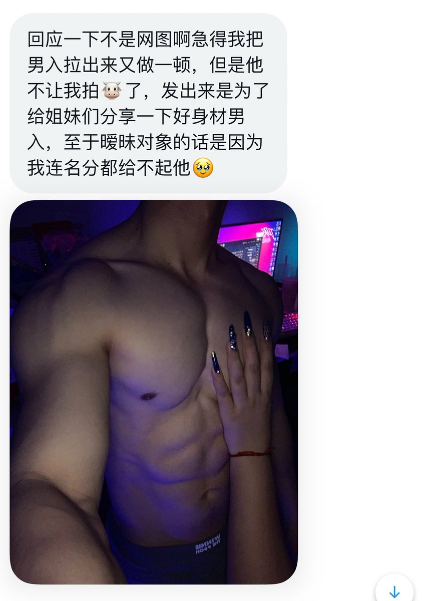 给我一副隐形眼镜 tweet media