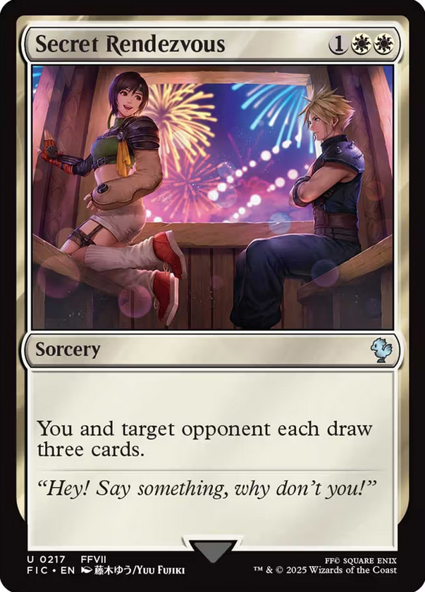 MTG x FINAL FANTASY・統率者デッキ】 《秘密のランデブー/Secret