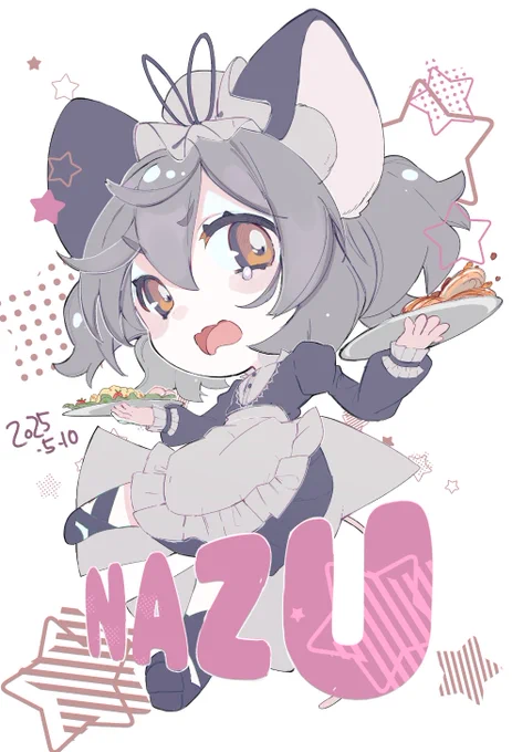 メイドの日。ドジっ子ナズーリン。間に合いませんでした、てへ。 