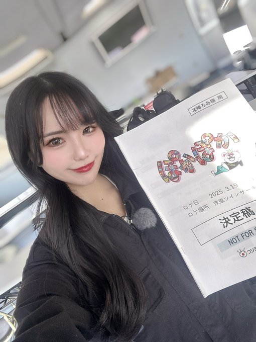 Twitterのコスプレ画像4