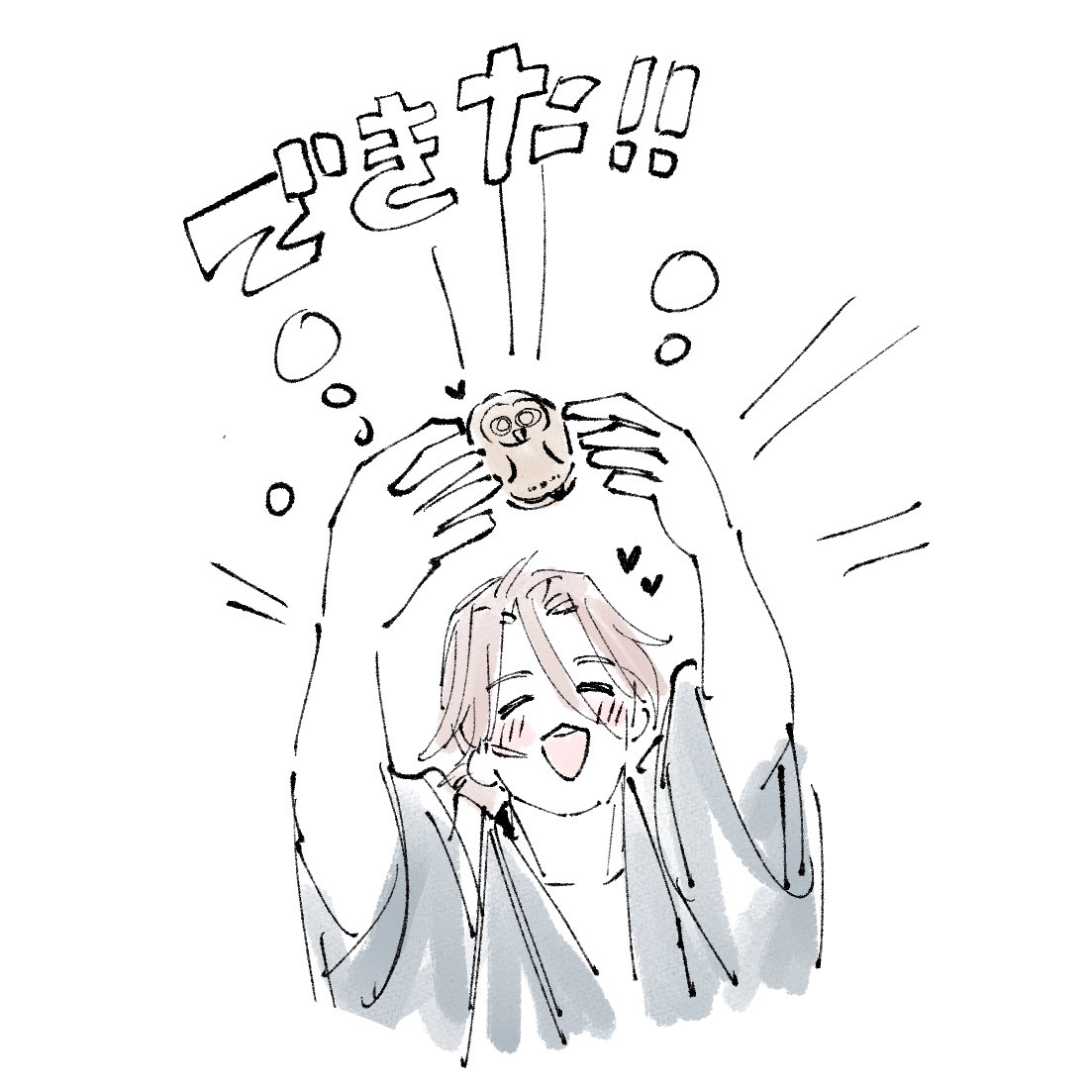 @Shiba_rakugak1 体をモナカに合わせる感じで一生懸命ちぢめてちんまり餡子詰めてますね…!! 
