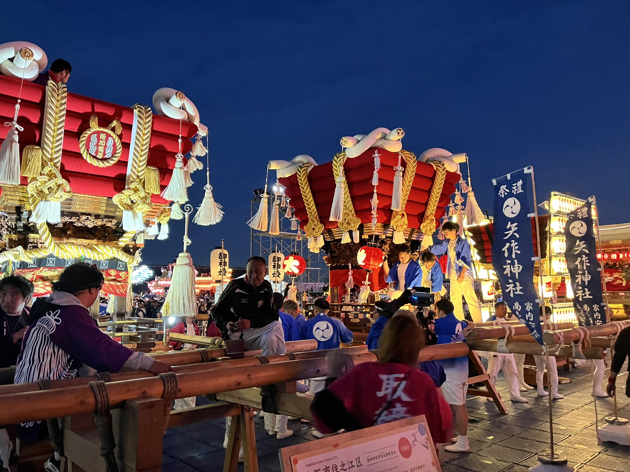 ふとん太鼓 布団太鼓