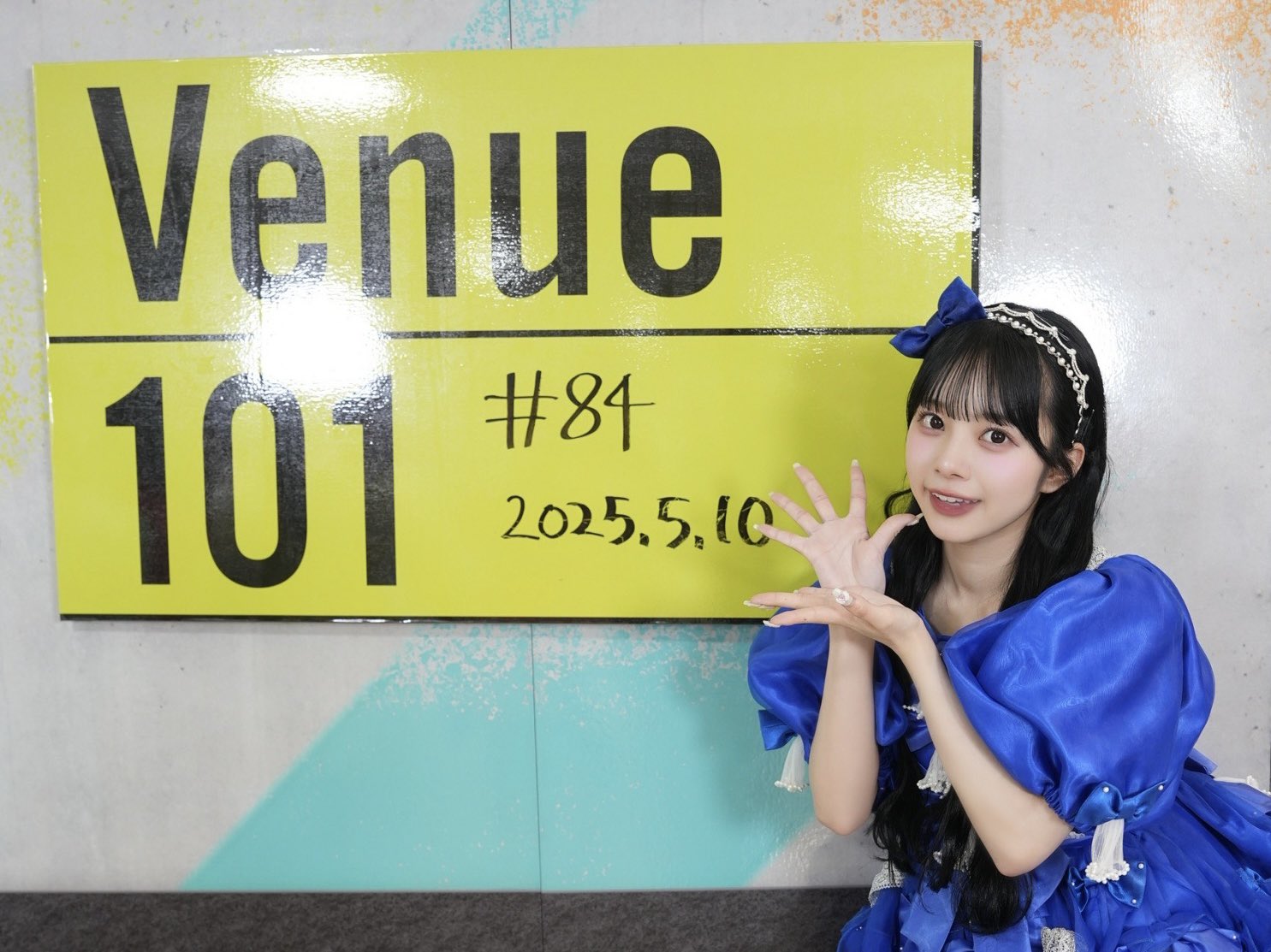 シ*ン様 増田彩乃 CUTIE STREET A賞 サイン入り アクパネ CUTIE STREETラッフルくじ 増田彩乃 A賞 直筆サイン アクリル