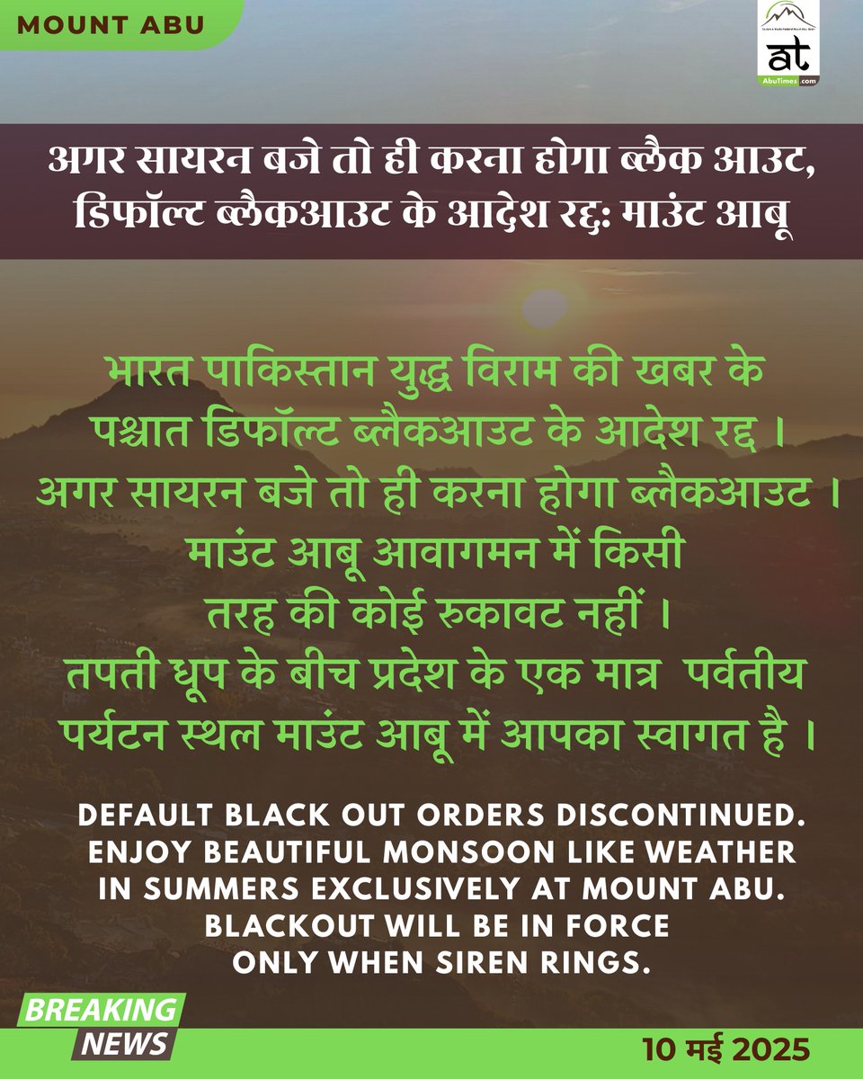 AbuTimes's tweet photo. NO DEFAULT BLACK OUT. https://t.co/Jjf7V6FnJb