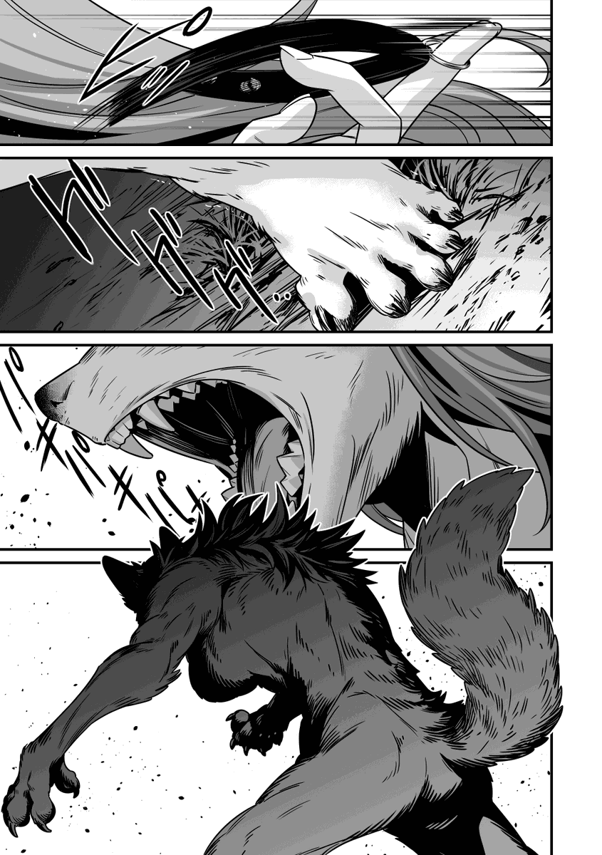 Atri_Info's tweet image. 【再掲】『K9.WOLF（ケイナイン・ウルフ）』 新機レイヤー(@Reysyu02) #transfur #ATRIPAGE #獣化漫画が読めるハッシュタグ