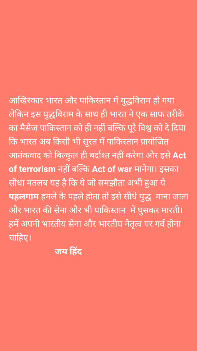 Sourabh Kumar Das_Indian (@saurabh197113) on Twitter photo 