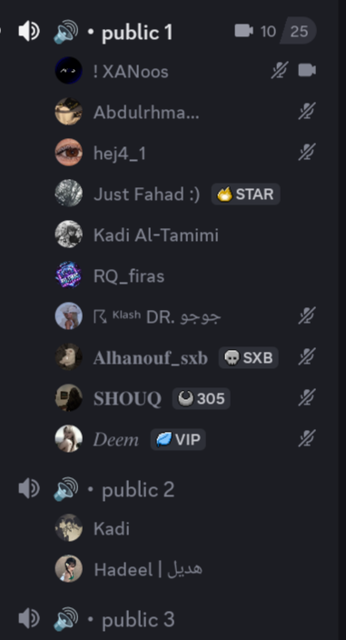 hej4_l's tweet photo. صارت فوضى وقتها الي يعطي الثاني ميوت والي يسحب الثاني والي يشغل اغاني ولكن ضحك👀 https://t.co/QIbusNKIPr