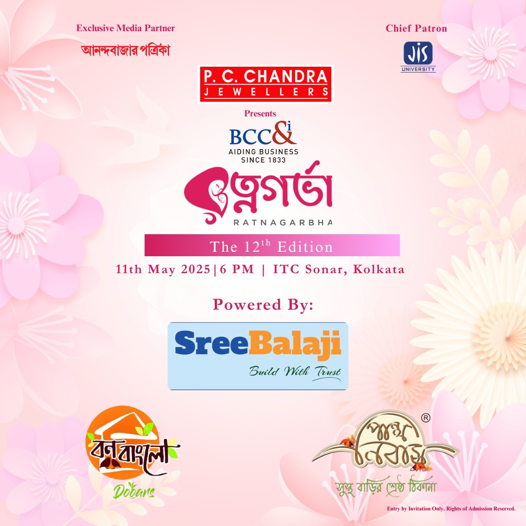 ManabPaul's tweet photo. The Bengal Chamber of Commerce and Industry presents Ratnagarbha 2025 the 12th edition!

Co-powered by Sree Balaji,

Catch us on 11th May 2025 at ITC Sonar, Kolkata, 6:00 pm onwards.
#Ratnagarbha2025 #BengalChamberOfCommerceAndIndustry #BusinessExcellence #ITCSonar #KolkataEvents https://t.co/q2FrgI0KGk