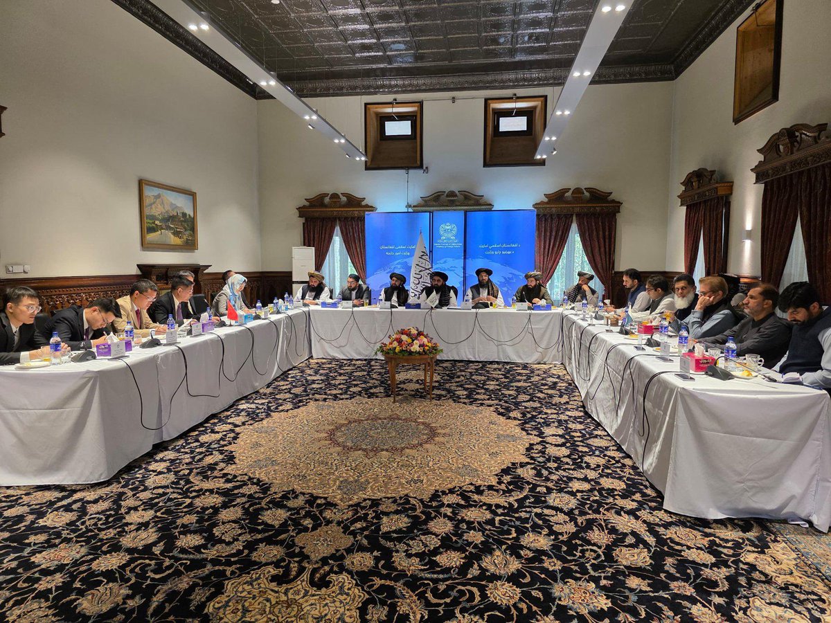 Today, Afghanistan, Pakistan, and China were having meetings.