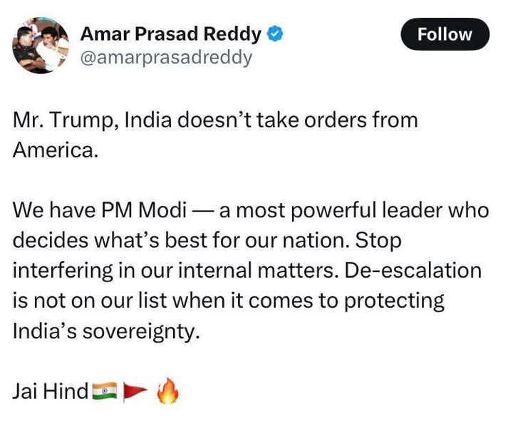 Timepassna's tweet photo. அப்புறம் என்ன ஆச்சுடா @amarprasadreddy .. 😂😂😂 https://t.co/7eQzo6aCCQ