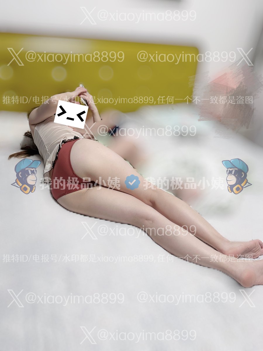 黄推福利内容 - 我的极品小姨(原创)的精彩图片 福利姬我的极品小姨(原创)分享的黄推图片2 - 网红私拍内容