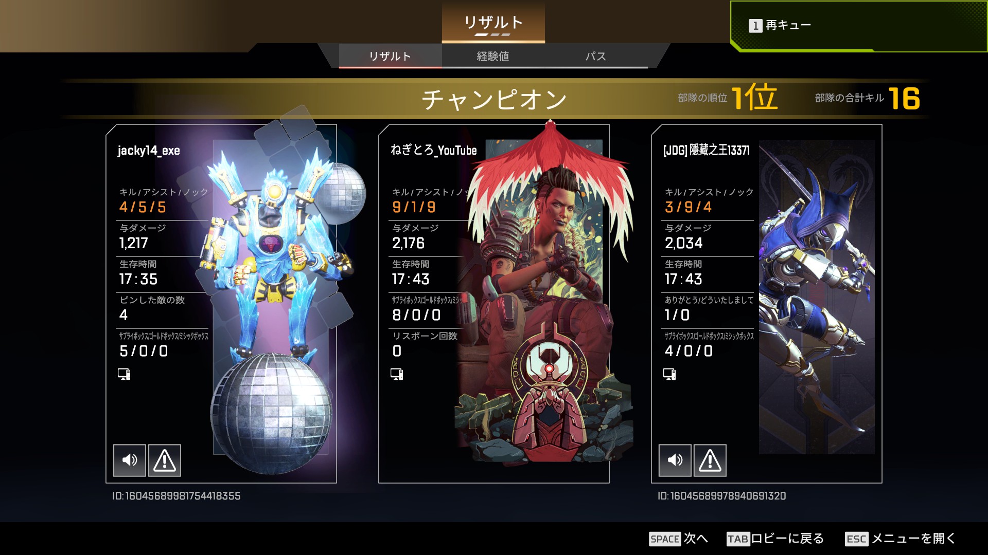 ねぎとろ (@negitoro4815) / X