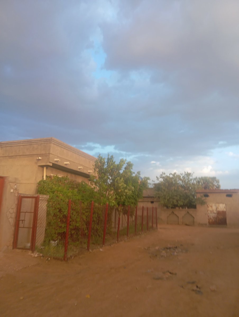 هنا والان 
ربك ولاية النيل الابيض