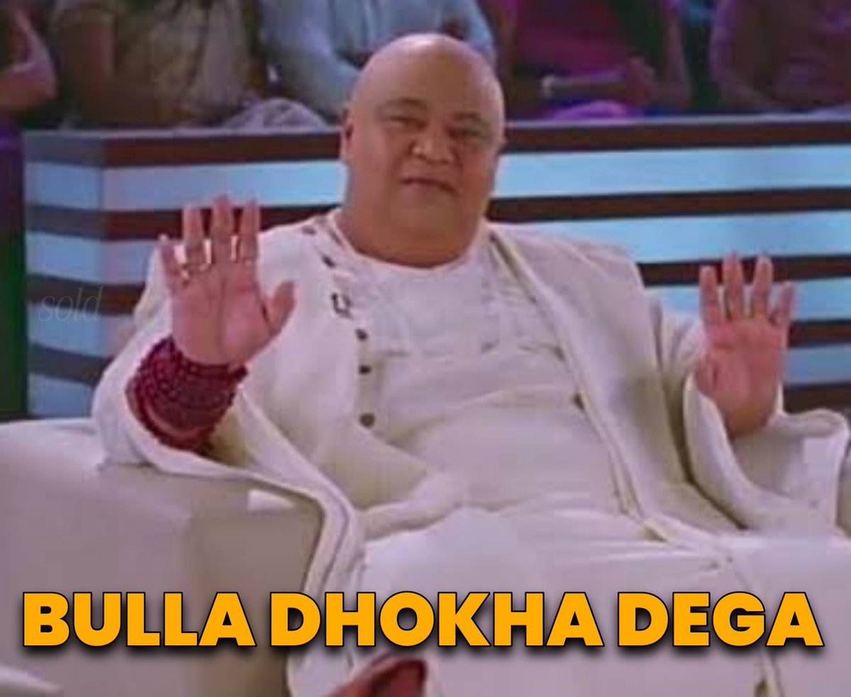 SimplyInsulting's tweet photo. bro was right about pakistan https://t.co/czgnV0TitH