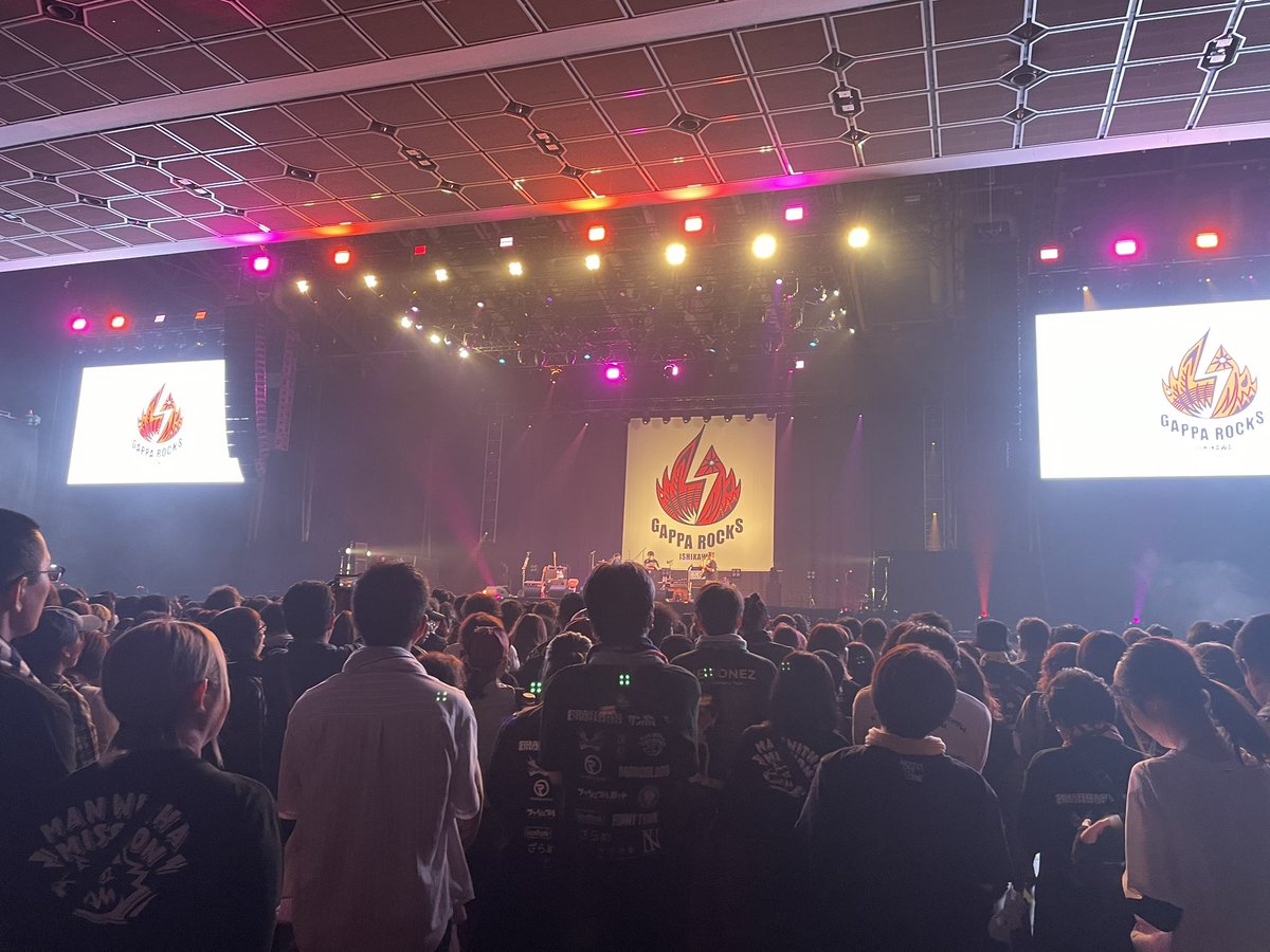 amano667's tweet photo. GAPPAROCKS最高なフェスだった。
感動する場面が多く子供達もたくさん参加しててすごくよかった。関係者の皆さんに感謝です。
#GAPPA #能登　#フェス https://t.co/glh9IWeNZI