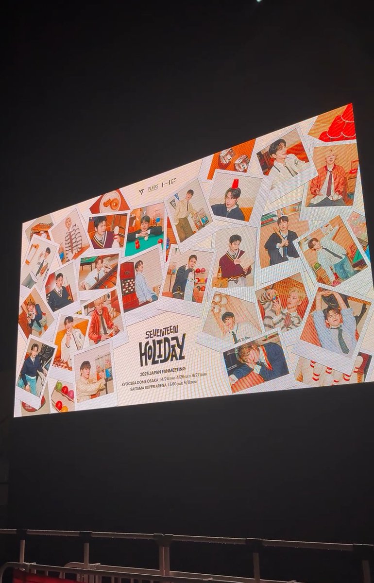 なんやかんやつぶやいてなかったけども、たまアリ行ってきました！楽しかった！