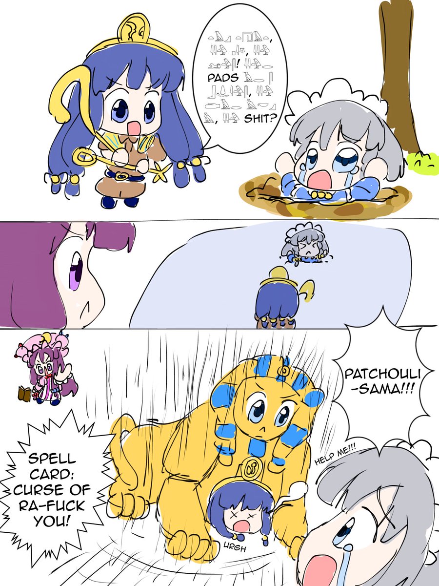 SerenityWh74161's tweet photo. Don’t hurt Patchu’s friends

#東方Project https://t.co/gRLhVgH02V