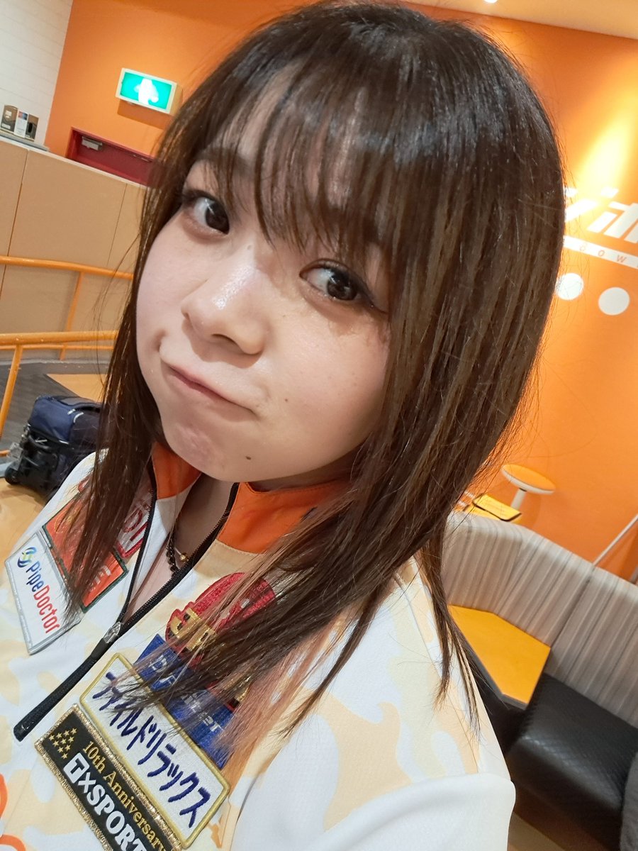 今日は、オレンジボウル豊川へ行ってきました。
久しぶりにお会いする方々もいて懐かしい感じで、チャレンジの雰囲気を思い出しました。
同ボックスだった男性ふたりと、夫婦とのお話もめっちゃ楽しかった。
良き１日でした。

それと美里さんへ、
覚えててくれて嬉しかったよ。

#三浦美里プロ