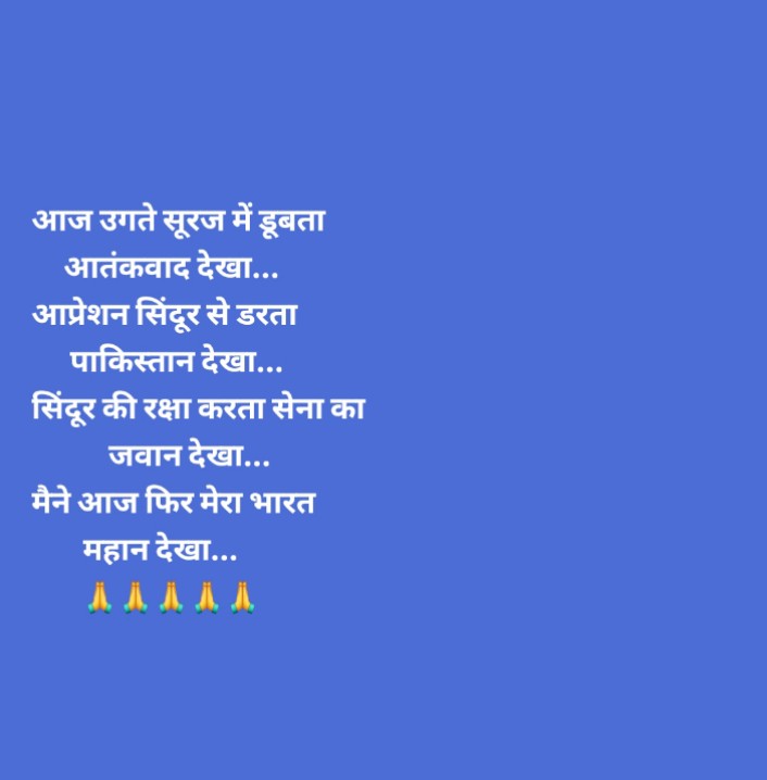 Ramisra (@ramwtidel) on Twitter photo 