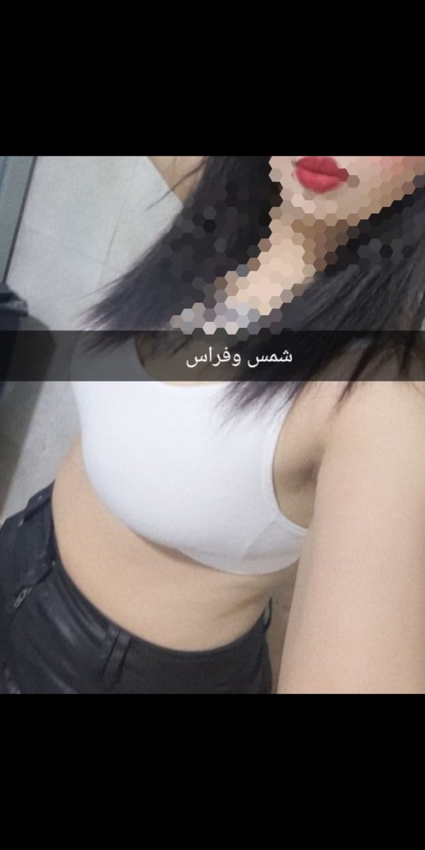 احلى مساء 😘😍