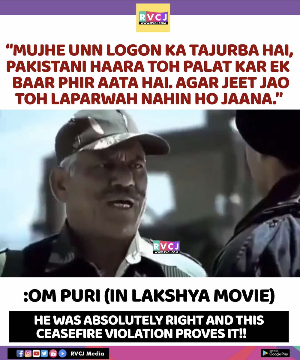 This Dialogue Is Absolutely Spot On 💯