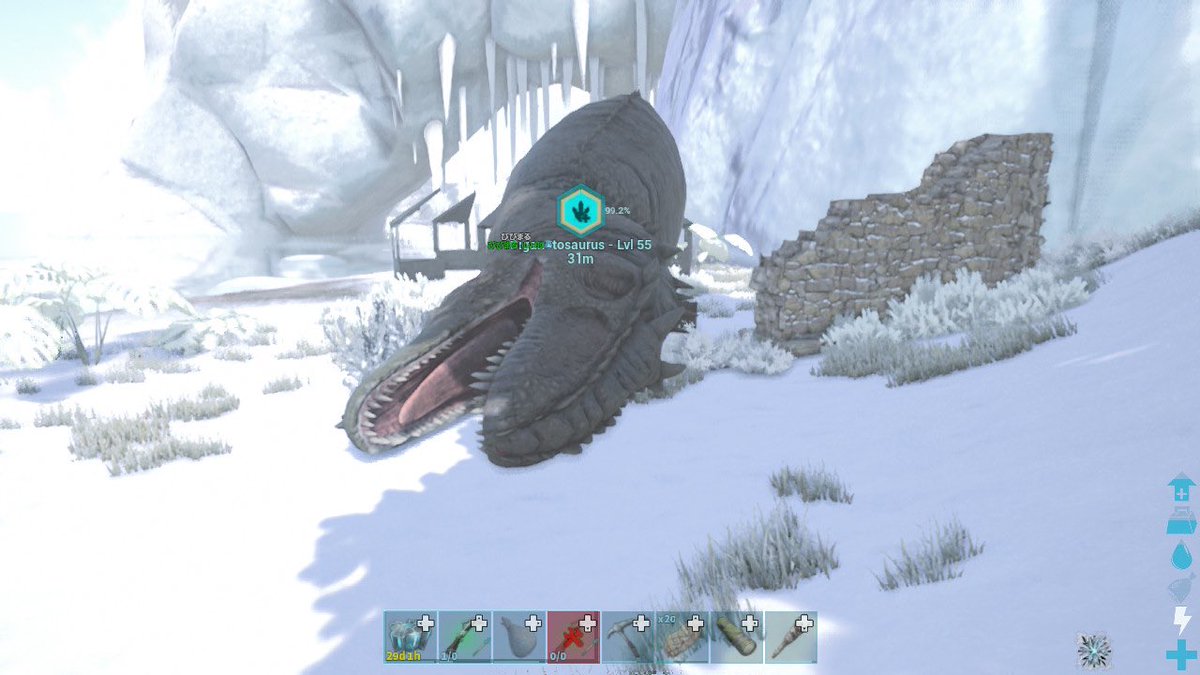 ギガノトサウルス
 #Ark