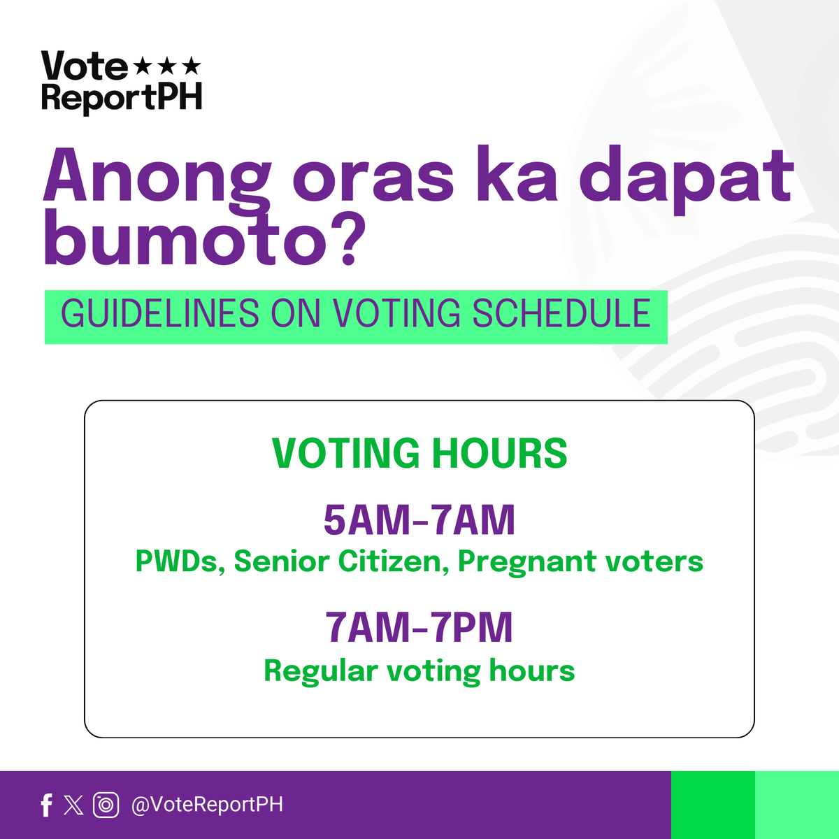 VoteReportPH's tweet photo. Mga kababayan! Alam mo na ba anong oras ka maaaring bumoto?
Tandaan ang sumusunod na schedule! 📢

• 5AM-7AM: PWDs, Senior Citizen, Pregnant voters
• 7AM-7PM: Regular voting hours

Ipagpatuloy na labanan ang dayaan. I-VoteReport mo na 'yan!

#VoteReportPH
#NLE2025 https://t.co/SYrCBvPRv5