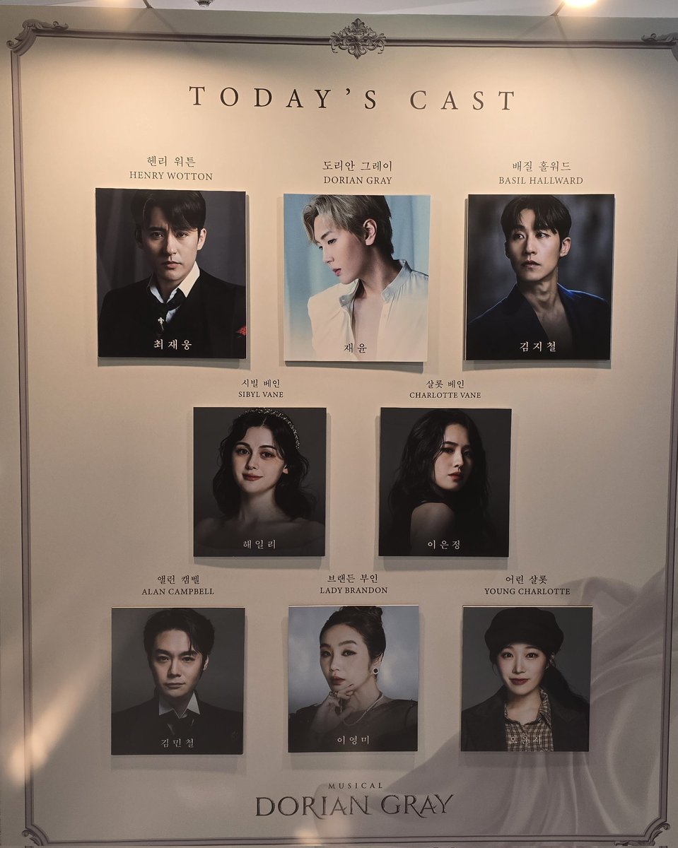 binnbinbin's tweet photo. 250511 쟁리안그레이 자둘자막 ✌️

재유니가 노래연기로 작두를 탐
어머님 재윤이가 너무너무 잘해요..🥹 https://t.co/pD8oy1QgHv