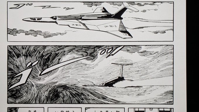 ウルトラホークがかっこいい(^^;) 