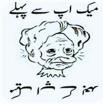 𝐒𝐮𝐜𝐡 𝐬𝐮𝐜𝐡 𝐚𝐩𝐤𝐨 𝐬𝐚𝐦𝐣𝐡𝐧𝐲 𝐦𝐚𝐢𝐧 𝐤𝐢𝐭𝐧𝐚 𝐭𝐢𝐦𝐞 𝐥𝐚𝐠𝐚 
𝐆𝐨𝐨𝐝 𝐍𝐢𝐠𝐡𝐭 𝐗 𝐅𝐚𝐢𝐦𝐥𝐲😘