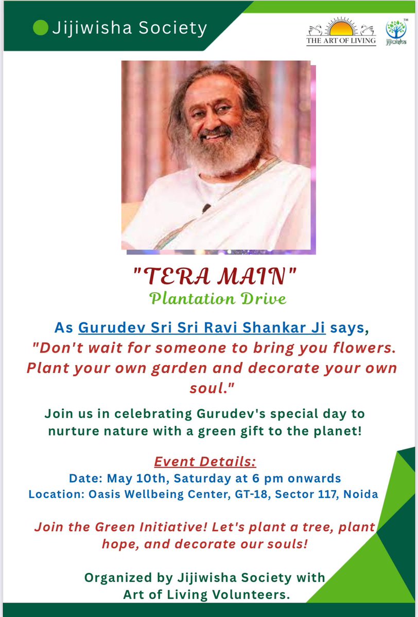 Grace and gratitude 
<a href="/ArtofLiving/">The Art of Living</a> <a href="/ManjaryUpadhyay/">Manjary Upadhyay</a> <a href="/Gurudev/">Gurudev Sri Sri Ravi Shankar</a> <a href="/OfficeOfGurudev/">Office Of Gurudev</a> 
#teramain
#shrishriravishankar
#plantation
#noida
#TheArtOfLiving