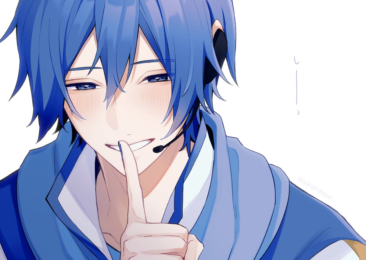 あページ•*¨*•.¸♬︎ a nobody on X: 