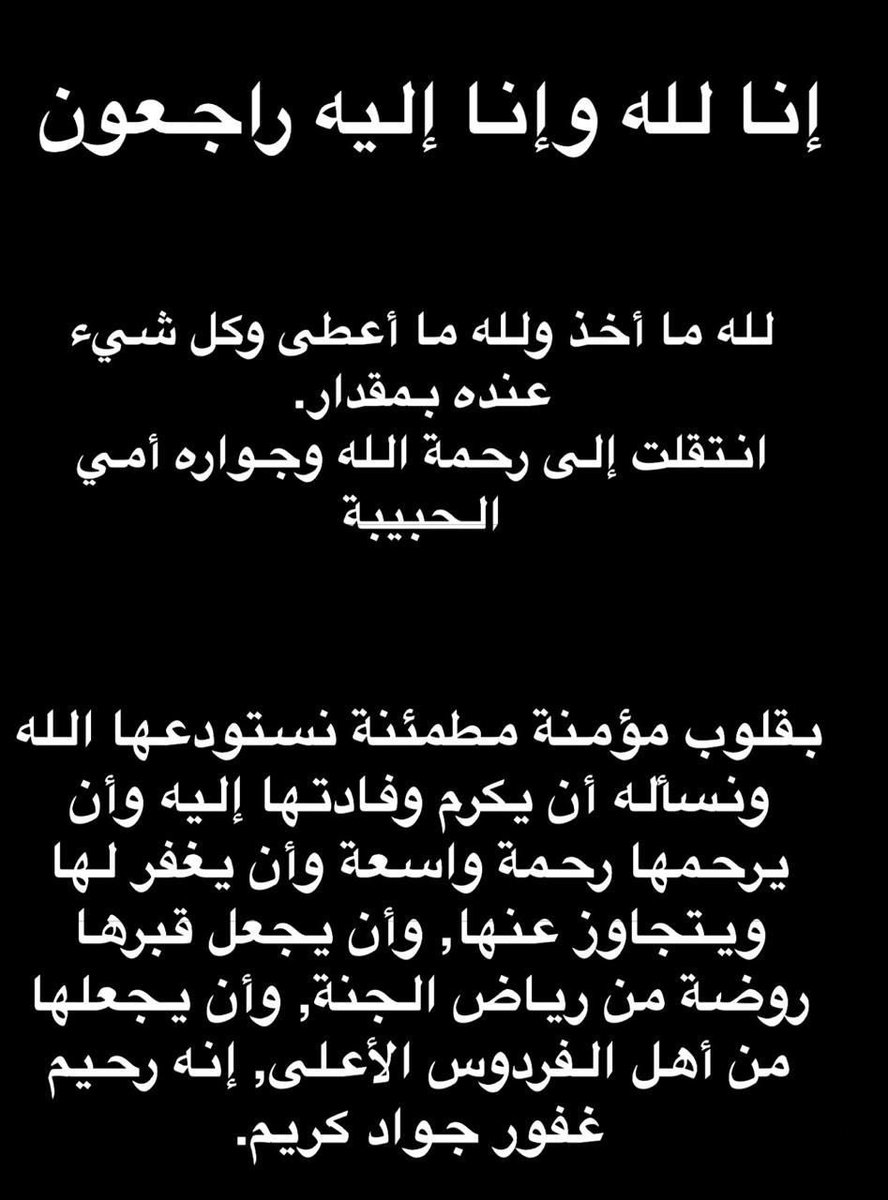 Fat_1908 tweet picture