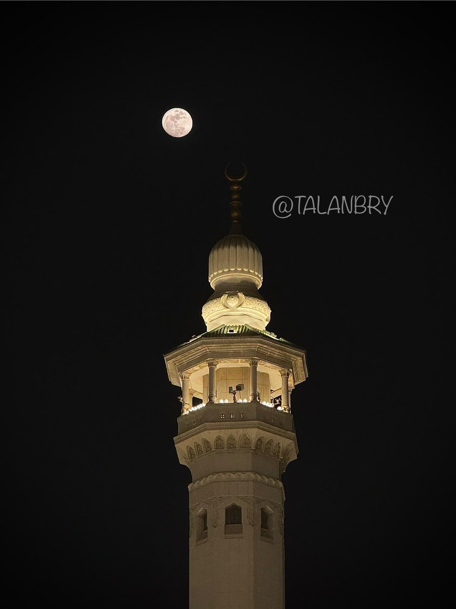 إلتقاطة الان.. الحمدلله على نعمة الجوار..