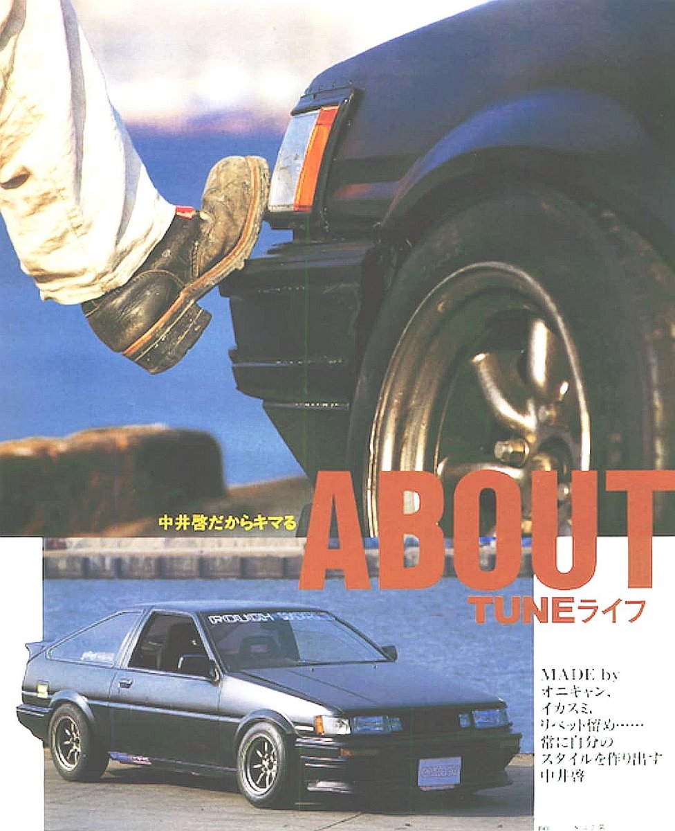 go_accelerate's tweet photo. #ae86 #abouttuning #watanabe https://t.co/HQgOzIFH6V
