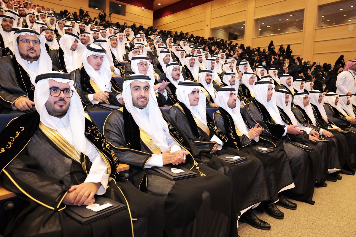 جامعة الإمام محمد بن سعود الإسلامية tweet media