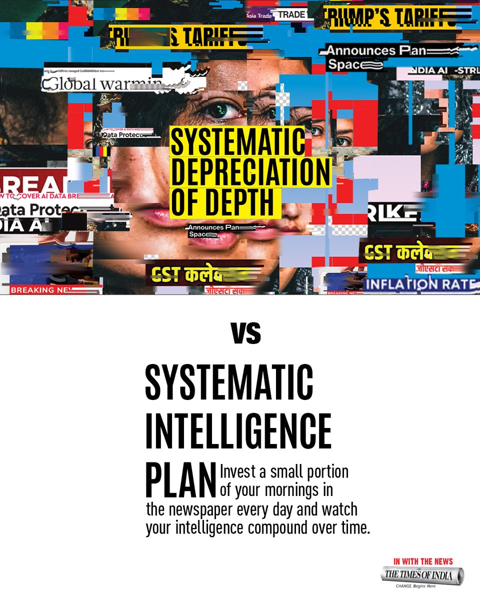 When knowledge stretches a kilometre wide but goes only an inch deep, it might be time for a Systematic Intelligence Plan, namely, The Times of India.
 
#TOI #SystematicIntelligencePlan #InWithTheNews